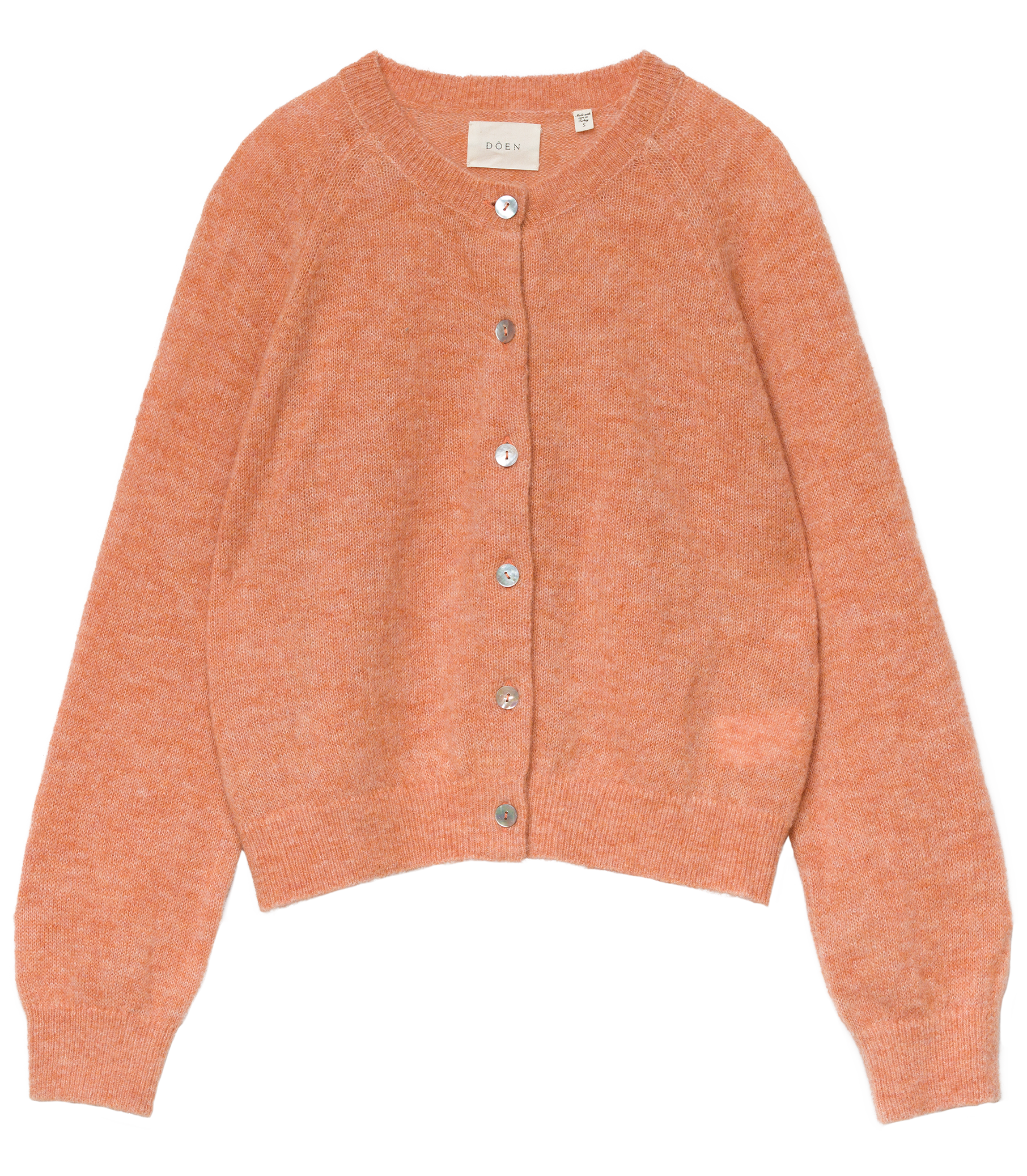 PETRA CARDIGAN -- CORAL view 6

